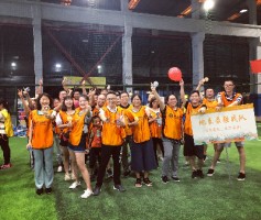 “青春活力、精彩同陽(yáng)”——記同陽(yáng)科技2018年趣味運(yùn)動(dòng)會(huì)