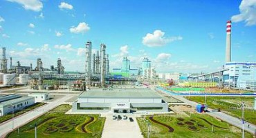 “獨立、權(quán)威、高效” 新的生態(tài)環(huán)境監(jiān)測體系將形成