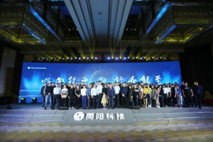 營(yíng)銷(xiāo)中心（銷(xiāo)售部、售前支持部、商務(wù)部）