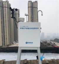 【轉(zhuǎn)發(fā)】媒體報(bào)道 | 同陽科技“微站”守護(hù)長沙藍(lán)，助力雨花區(qū)實(shí)現(xiàn)對(duì)污染源頭的快速定位